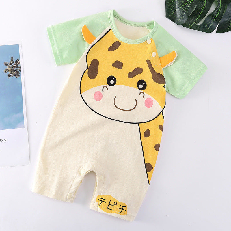 Baby Bodysuit