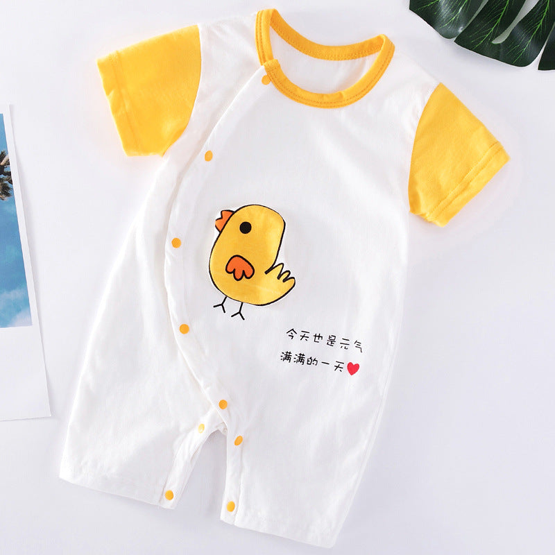 Baby Bodysuit