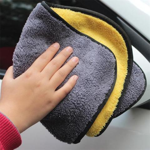 Car Towel