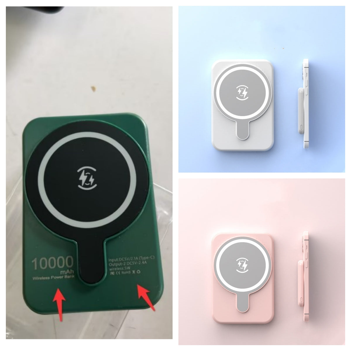 Magnetic Powerbank