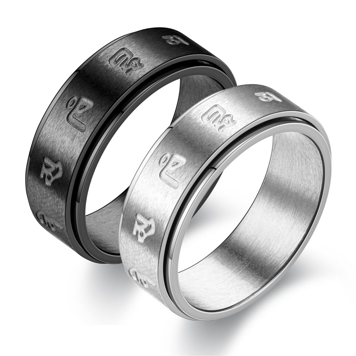 Spinner Ring