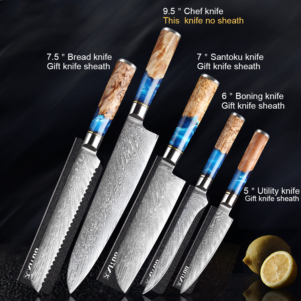 Knife Set