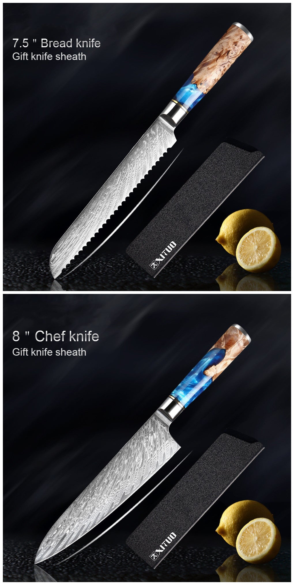 Knife Set