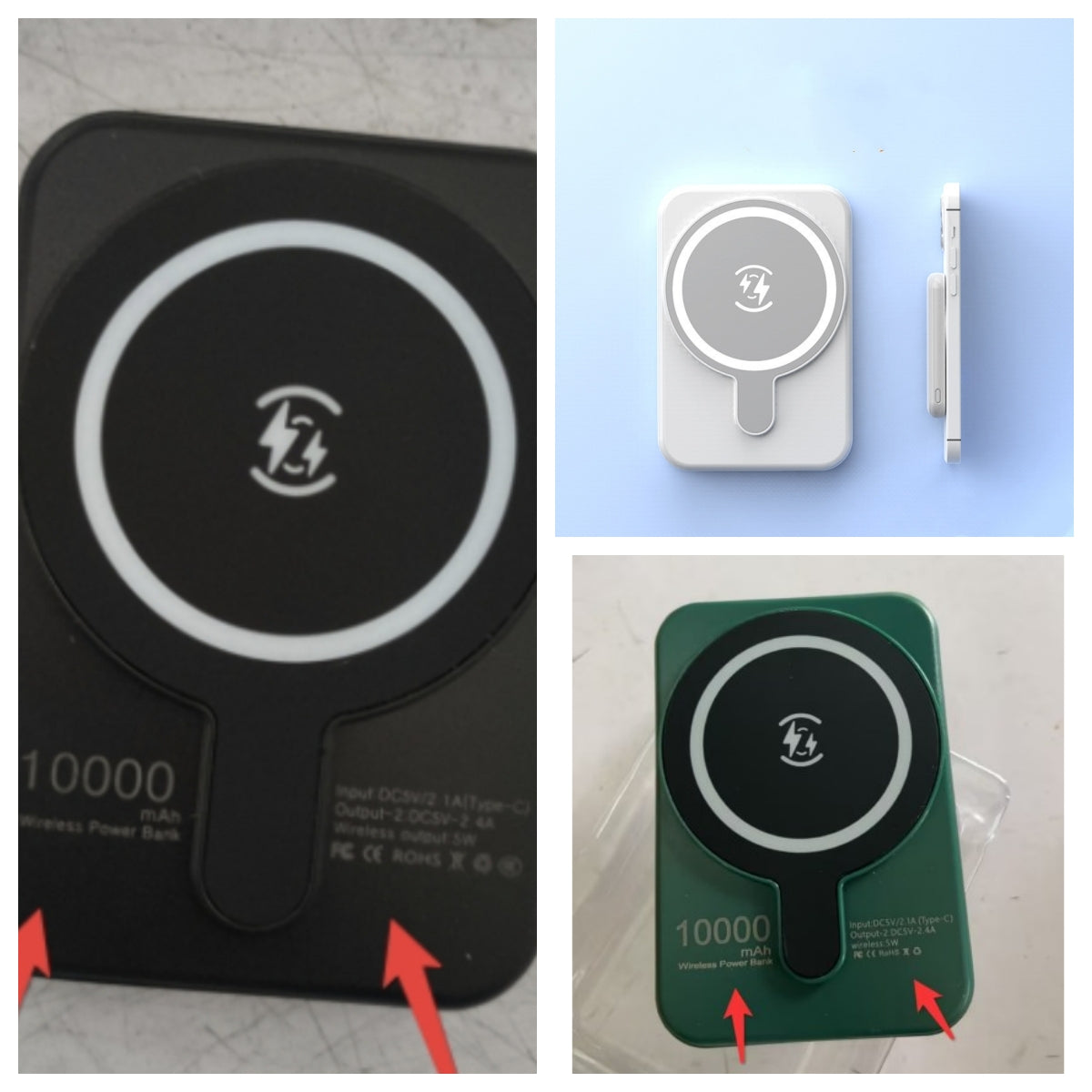 Magnetic Powerbank