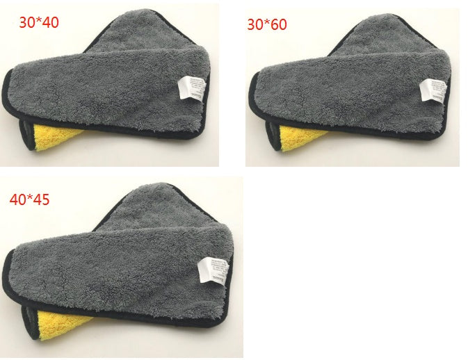 Car Towel