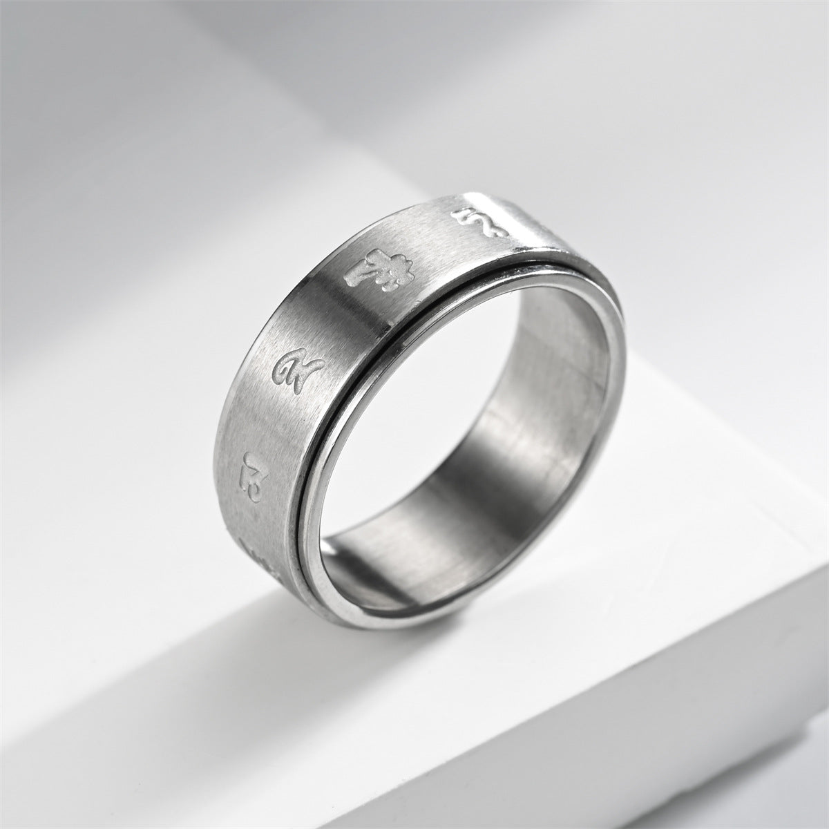 Spinner Ring