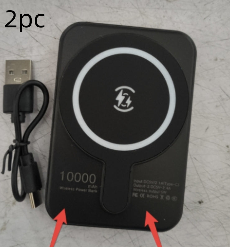 Magnetic Powerbank