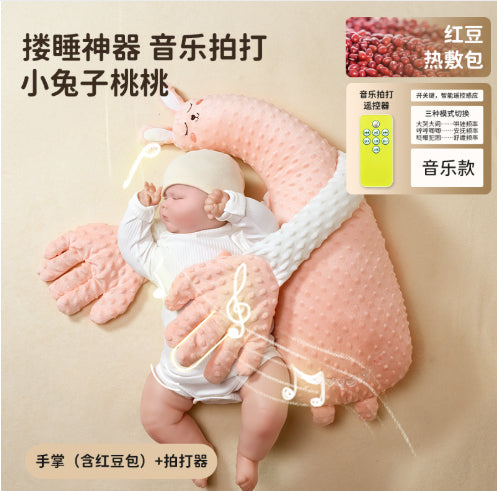 Baby Sleep Pillow