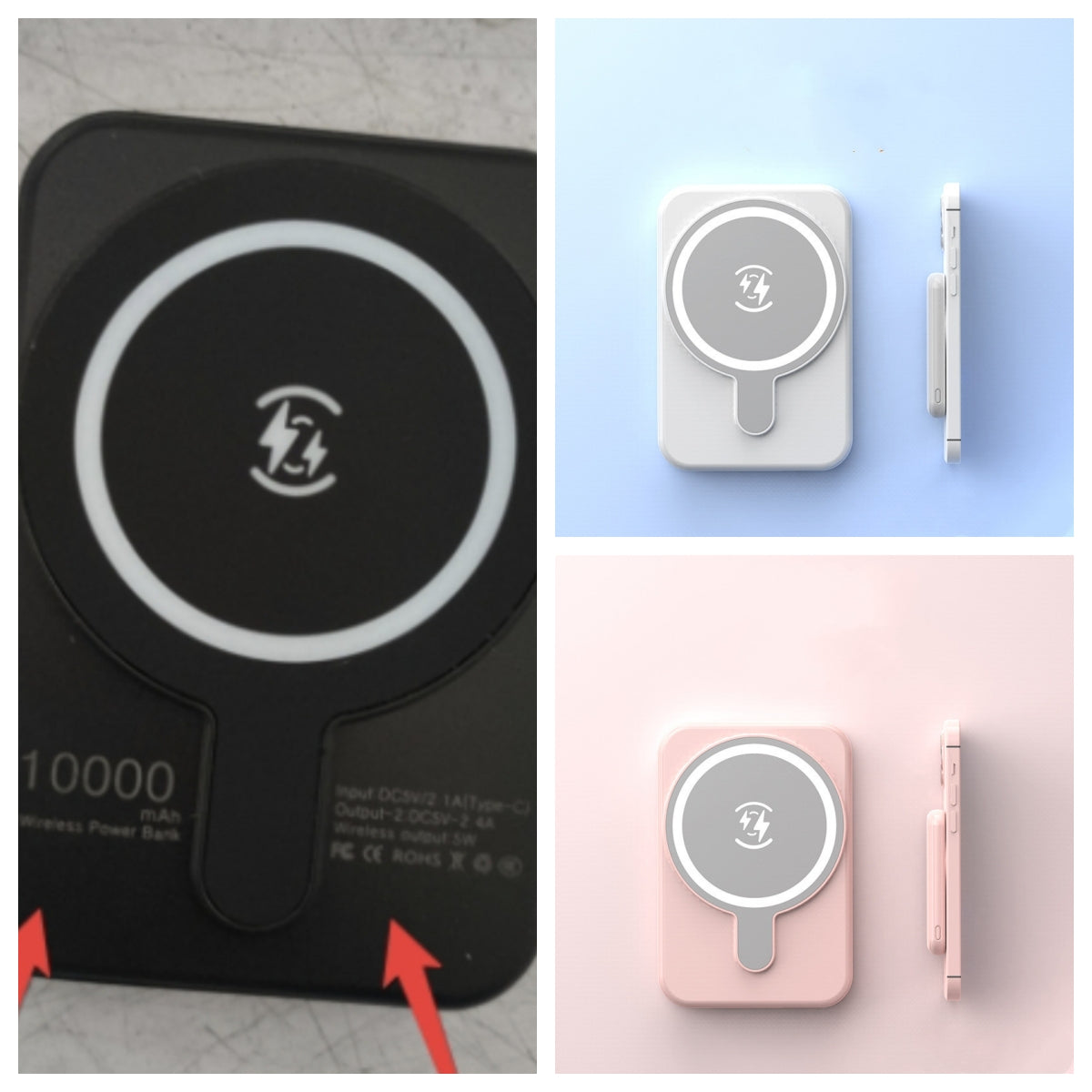 Magnetic Powerbank