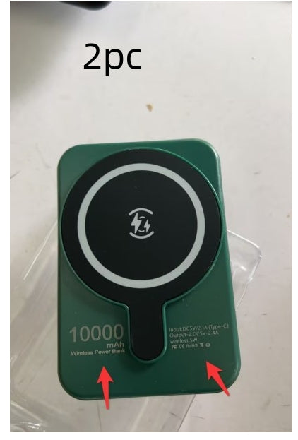 Magnetic Powerbank