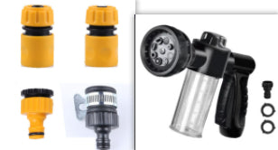 Foam Spray Gun