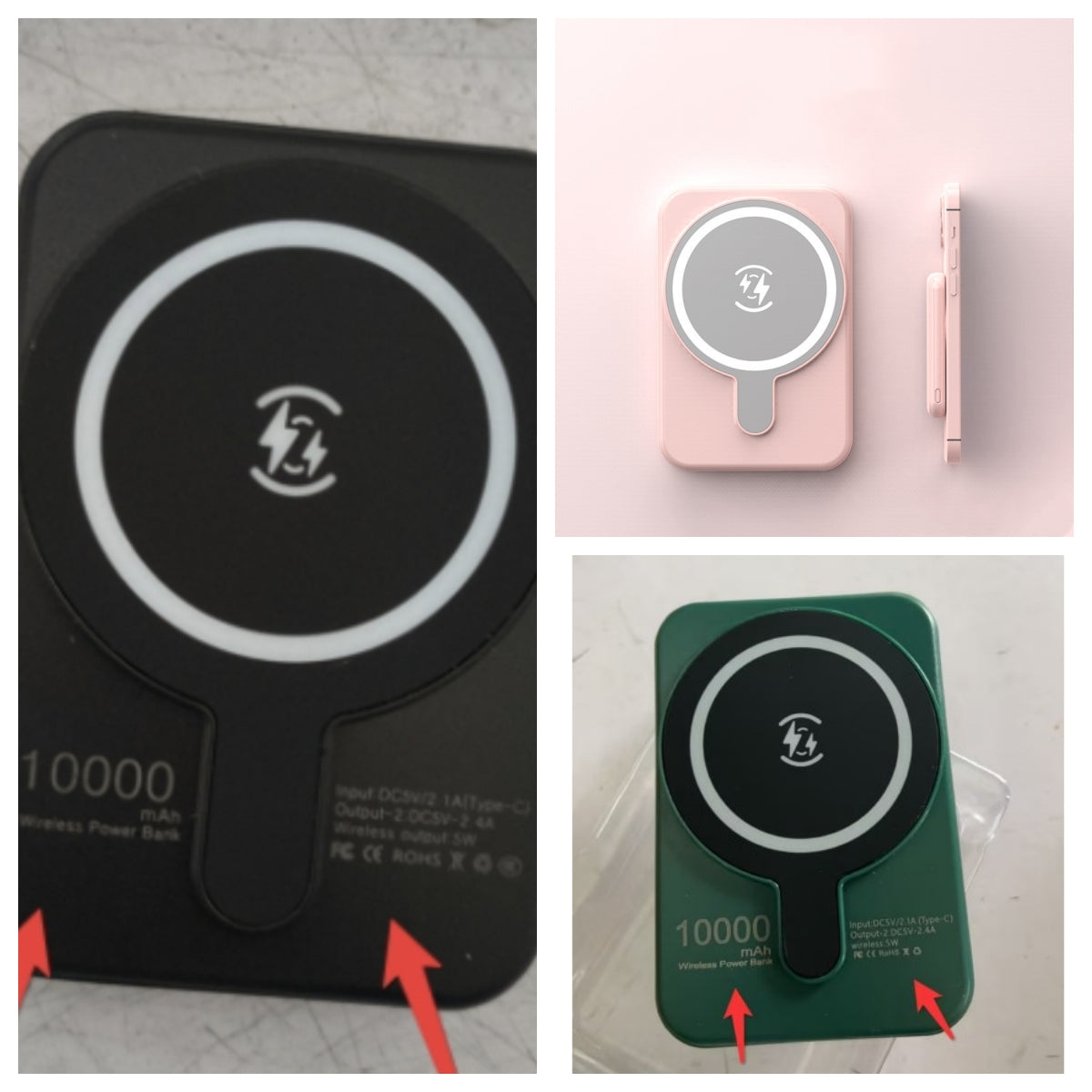 Magnetic Powerbank
