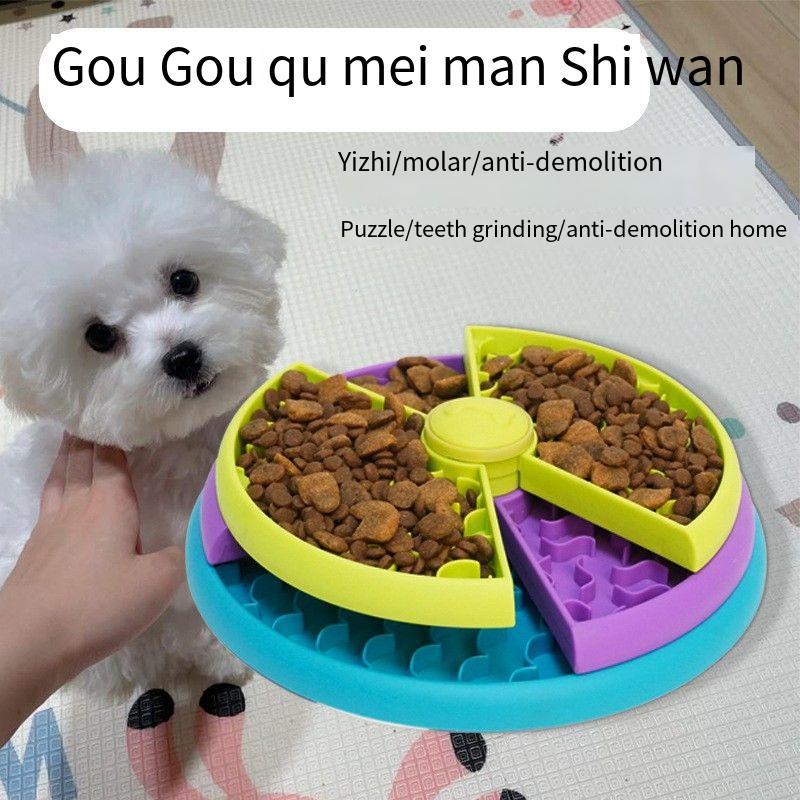 Puzzle Feeder